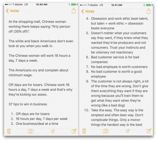 Business-Article-Notes